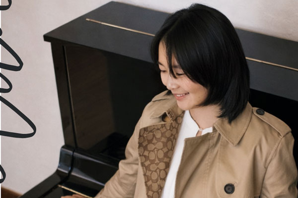 Xiaoxi Du